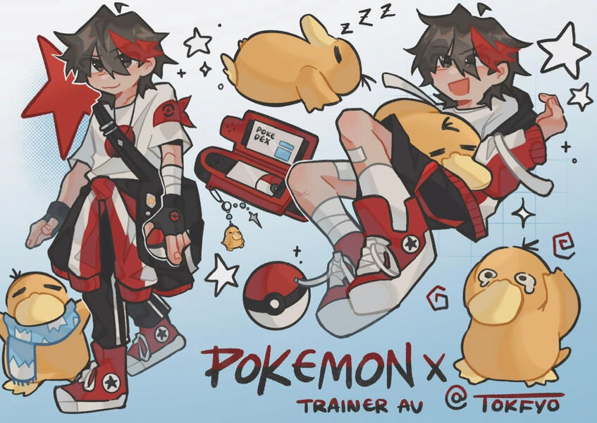 2x fullbody 2x fullbody